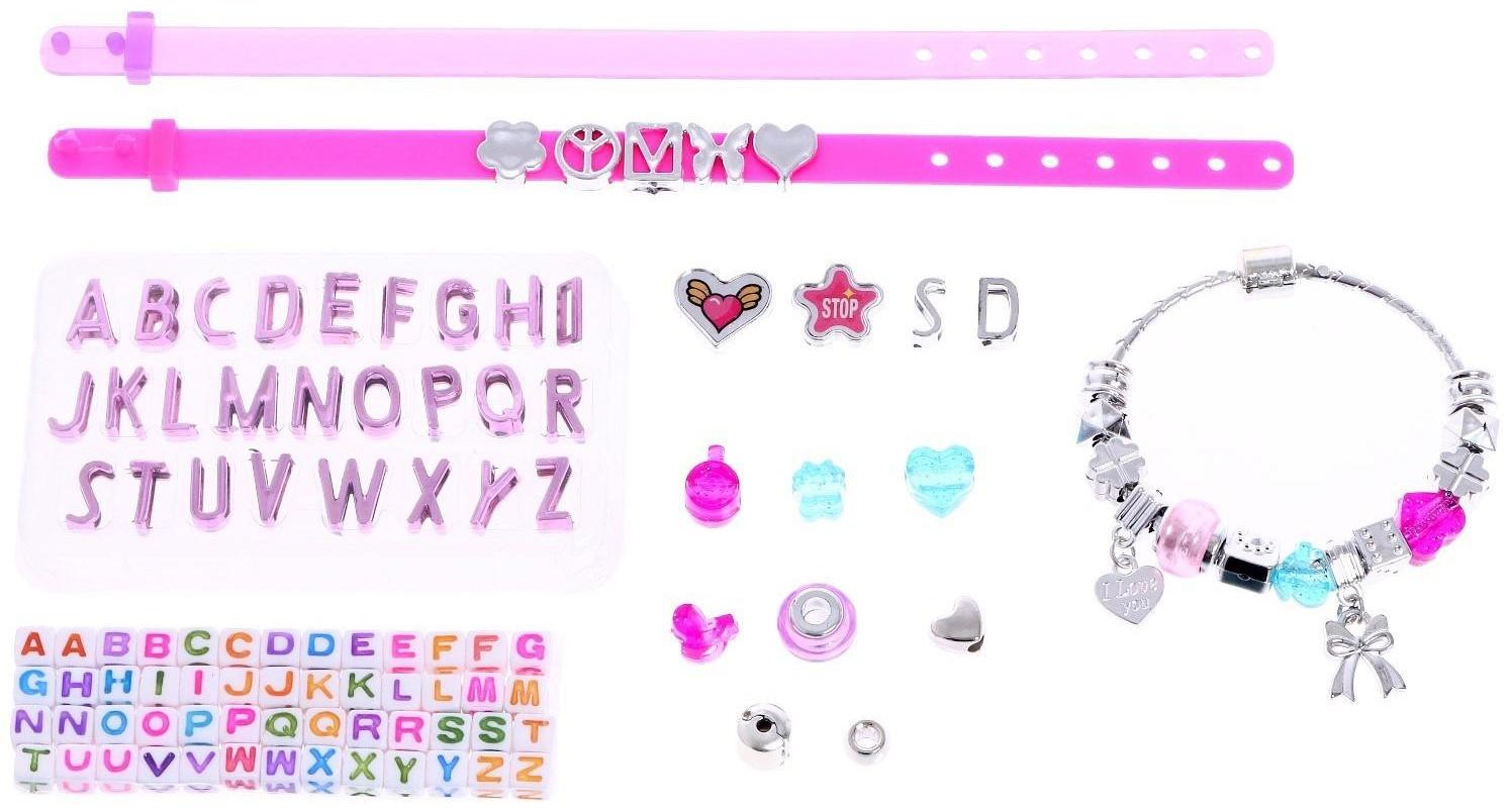 Набор для создания украшений «Создаем браслеты»