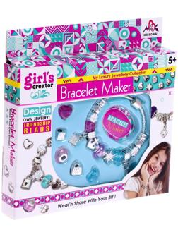 Набор для создания украшений «Модный браслет»