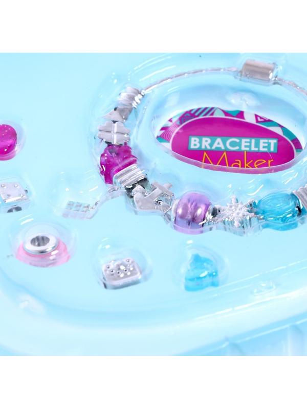 Набор для создания украшений «Модный браслет»