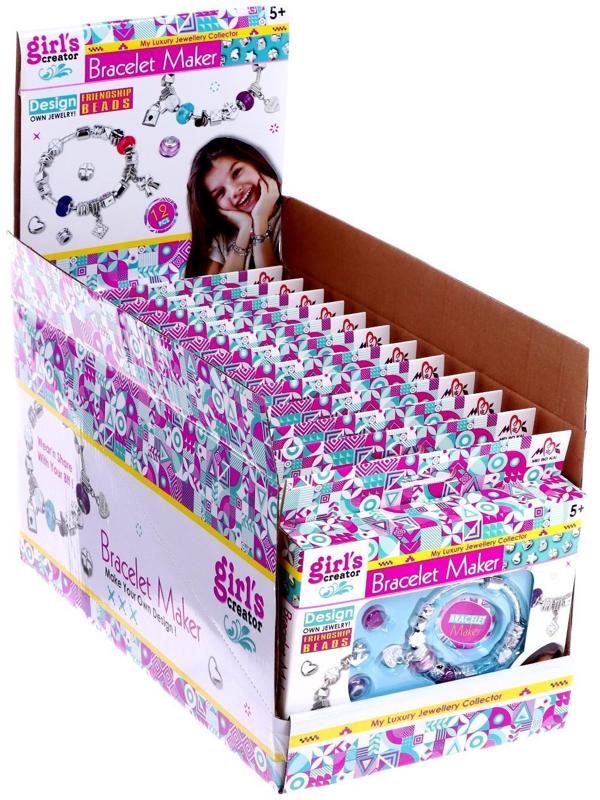 Набор для создания украшений «Модный браслет»