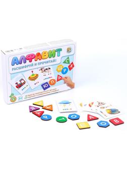Игра настольная «Алфавит. Расшифруй и прочитай»