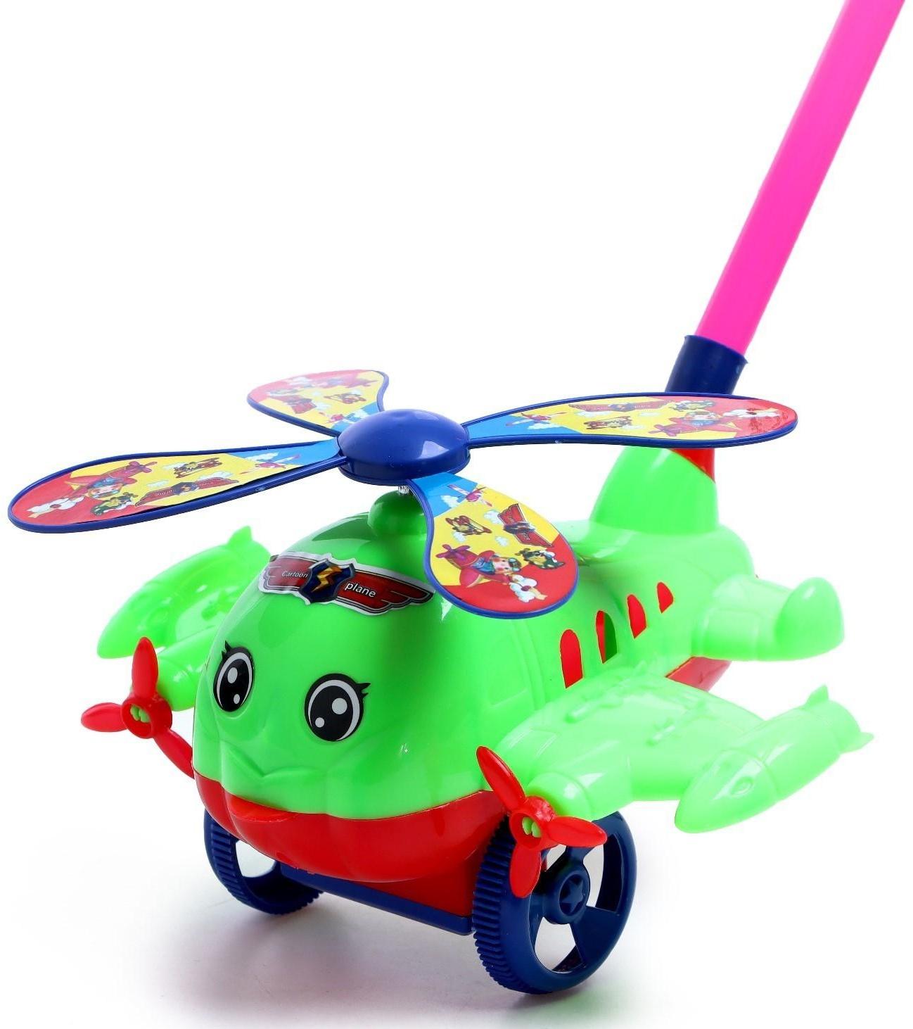 Каталка на палочке «Вертолёт», цвета МИКС