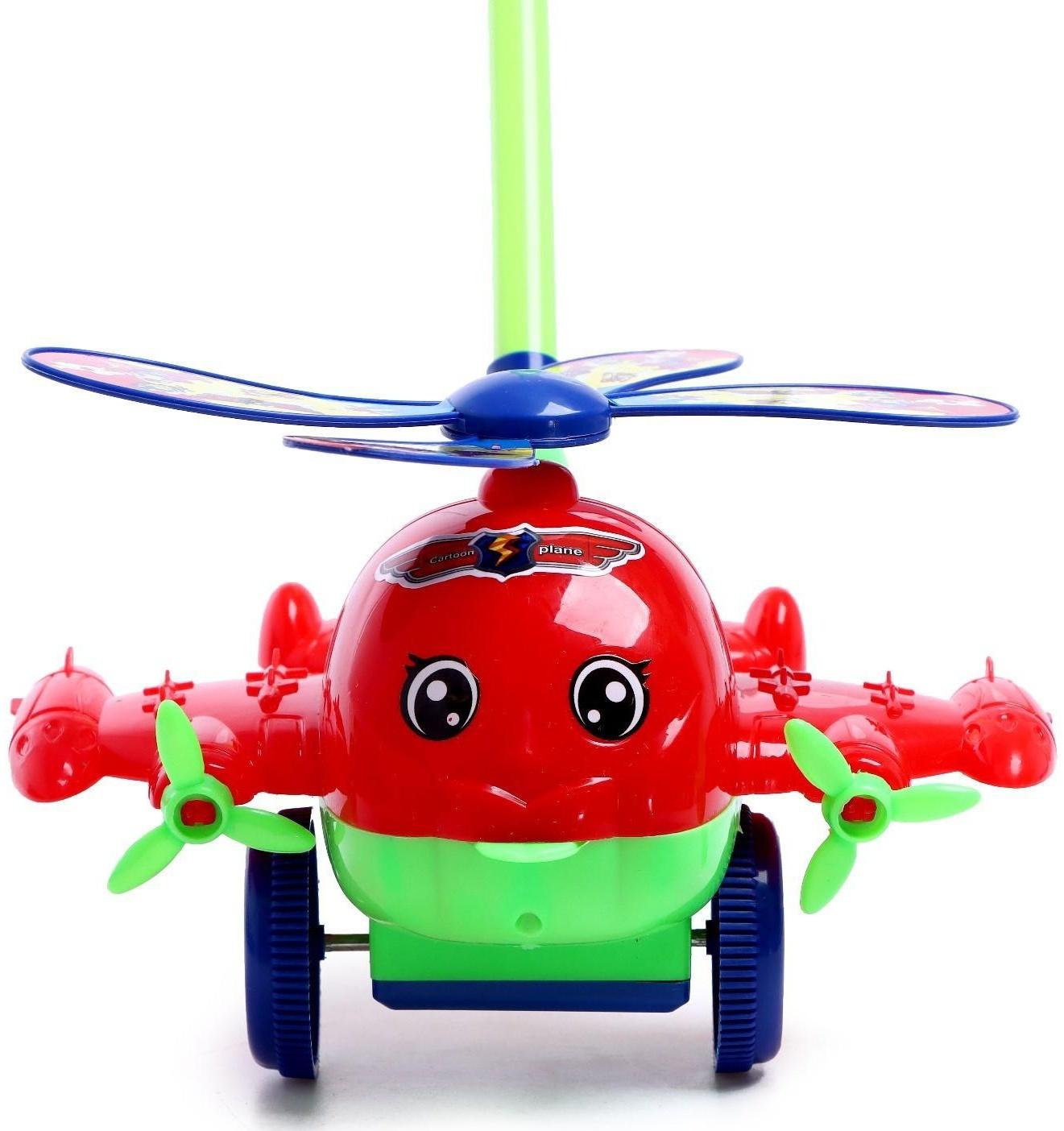 Каталка на палочке «Вертолёт», цвета МИКС