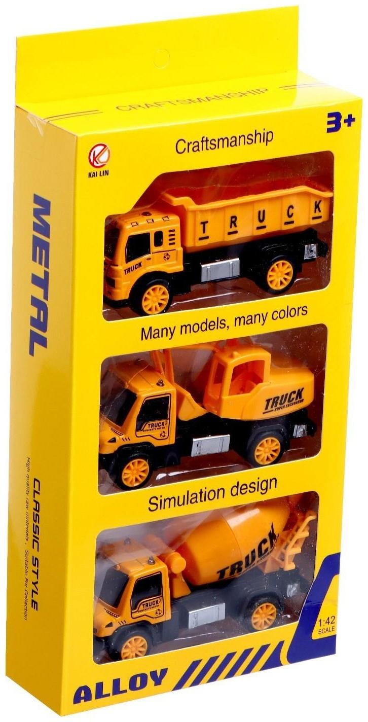 Набор металлических машин «Стройка», инерция, 3 штуки