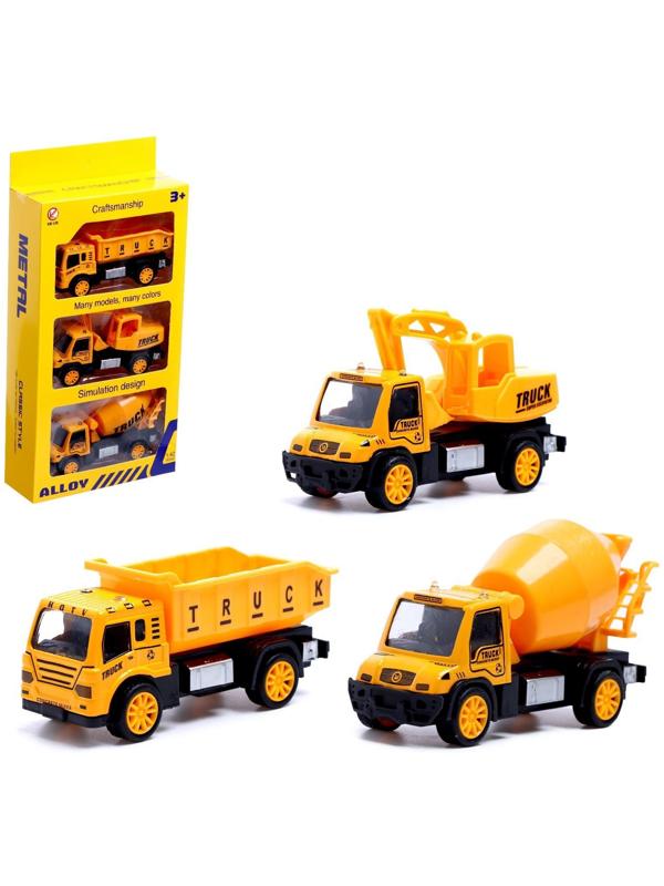 Набор металлических машин «Стройка», инерция, 3 штуки