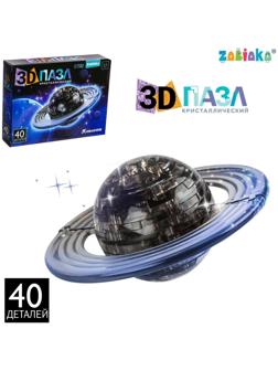 3D пазл «Планета», МИКС