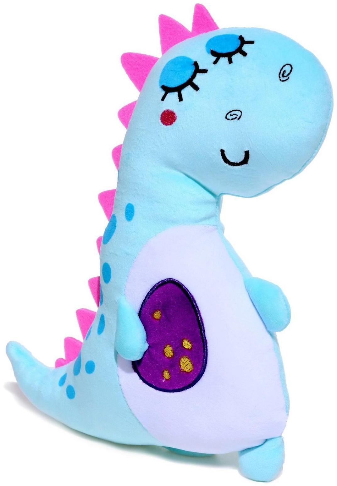 Мягкая игрушка «Динозаврик», 35 см