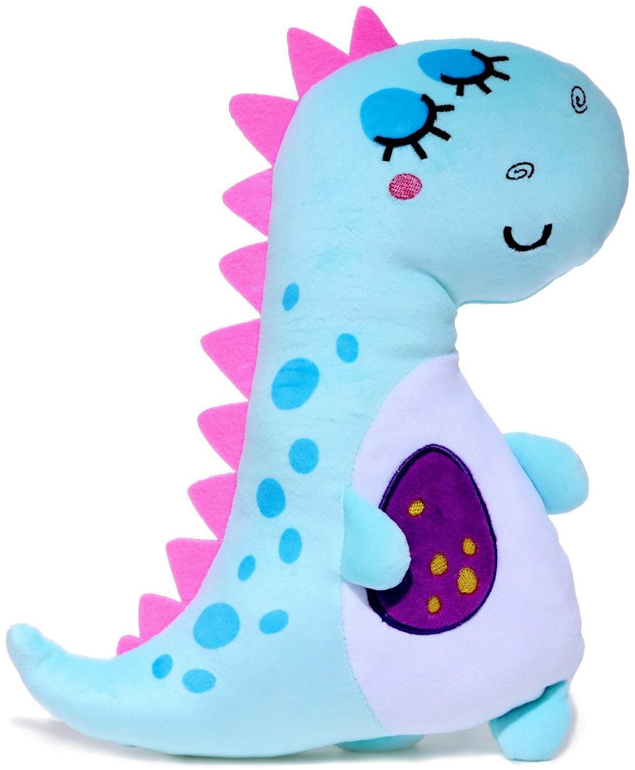 Мягкая игрушка «Динозаврик», 35 см