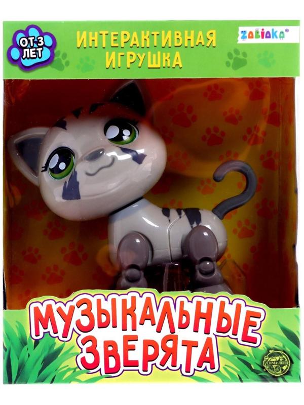 Музыкальная игрушка «Милый котик», звук