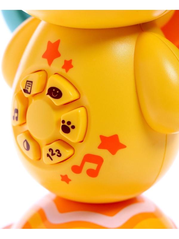 Музыкальная игрушка «Весёлый мишка», звук