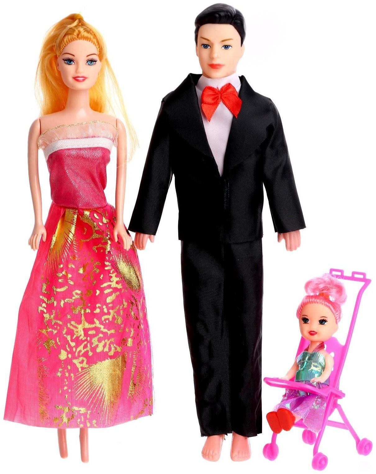 Набор кукол «Большая семья» с аксессуарами, МИКС