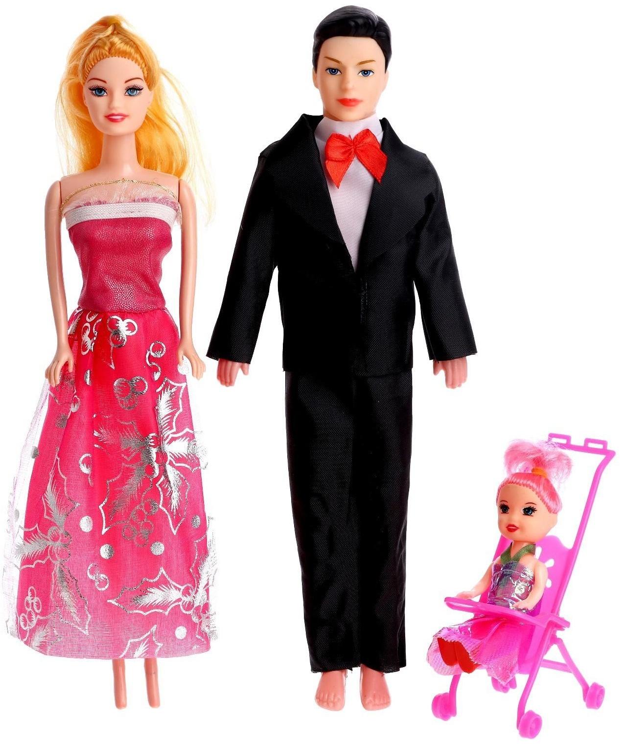 Набор кукол «Большая семья» с аксессуарами, МИКС