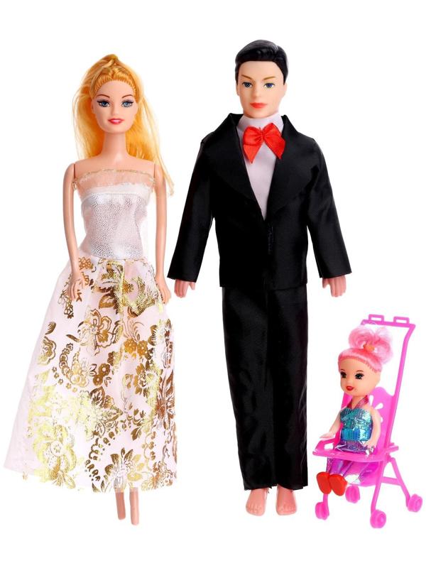 Набор кукол «Большая семья» с аксессуарами, МИКС