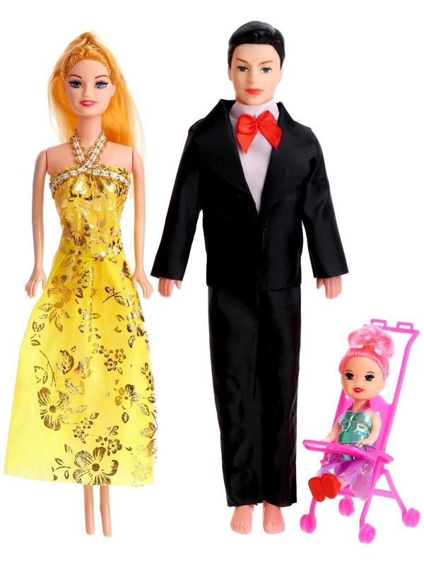 Набор кукол «Большая семья» с аксессуарами, МИКС