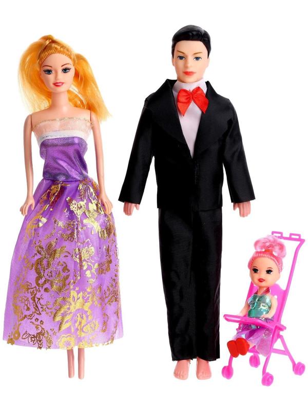 Набор кукол «Большая семья» с аксессуарами, МИКС