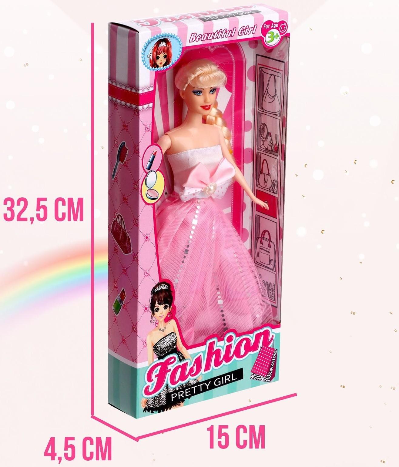 Кукла-модель «Лиза» в платье, МИКС