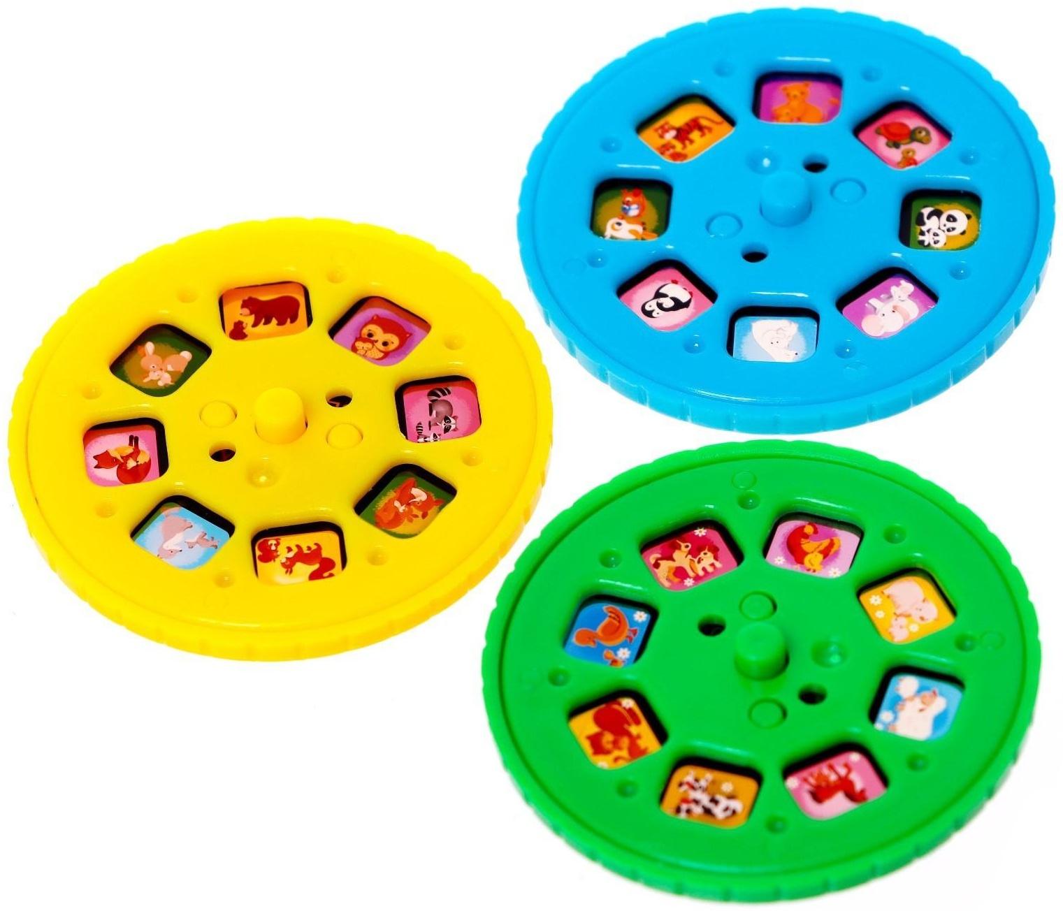 Слайды для проектора «Мама и малыш»