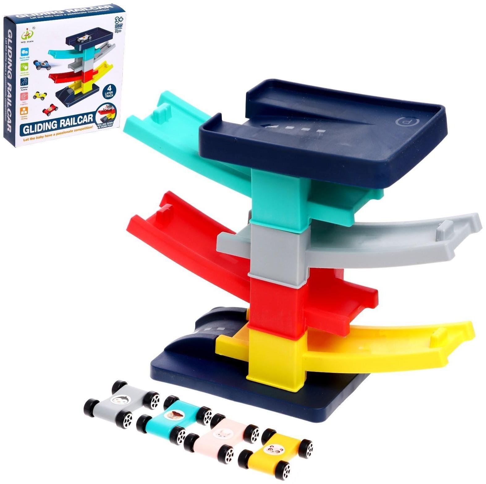 Автотрек «Гонки по склону» с 4 машинками