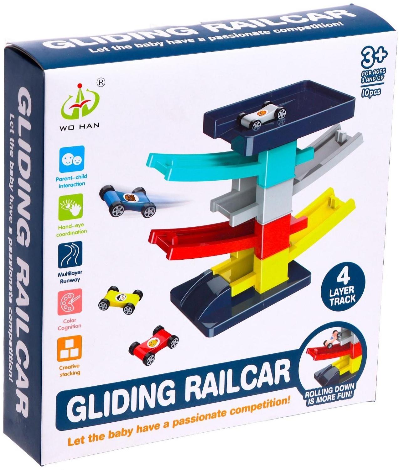 Автотрек «Гонки по склону» с 4 машинками