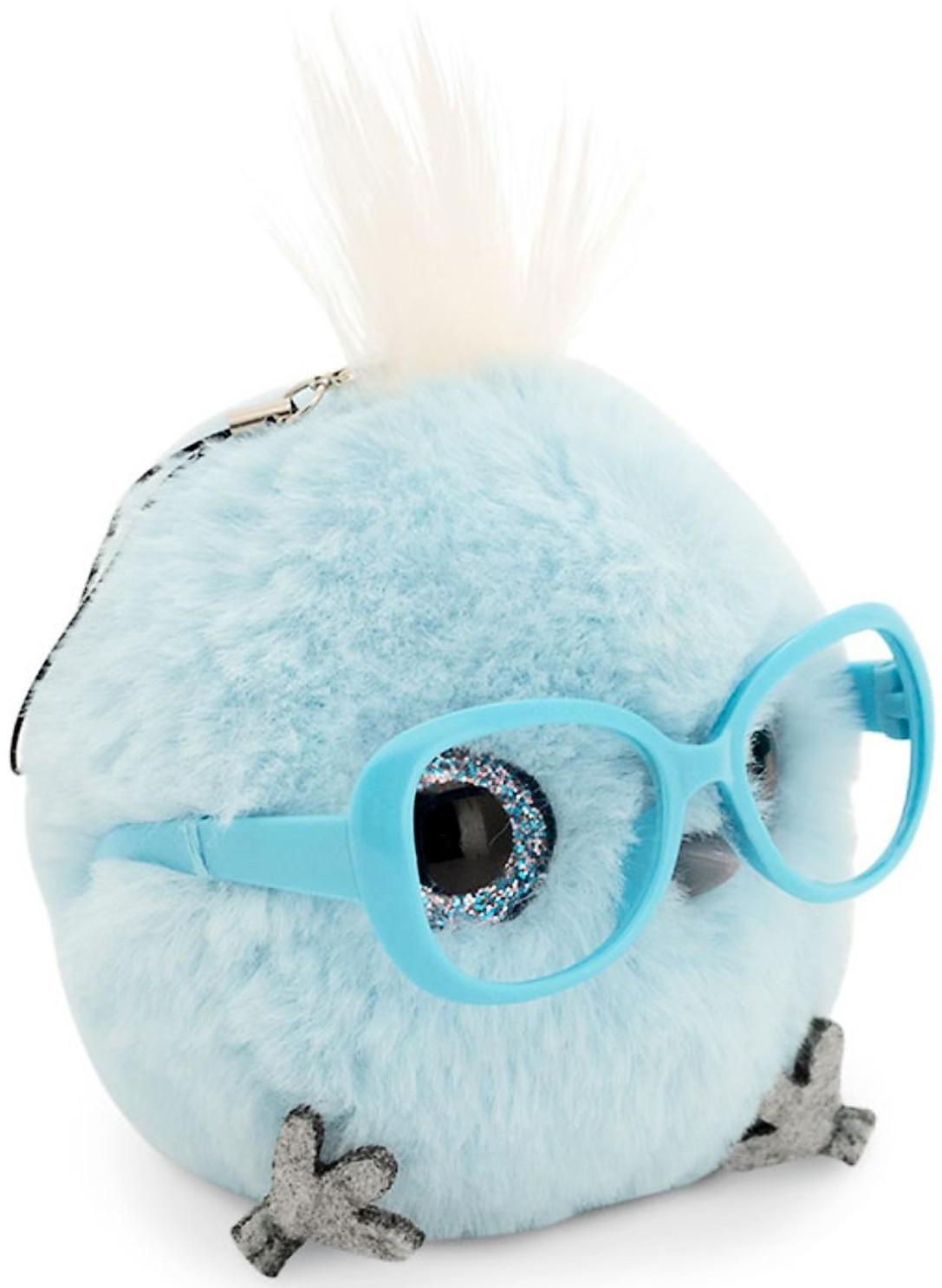Мягкая игрушка-брелок «КТОтик в больших очках», 8 см, МИКС