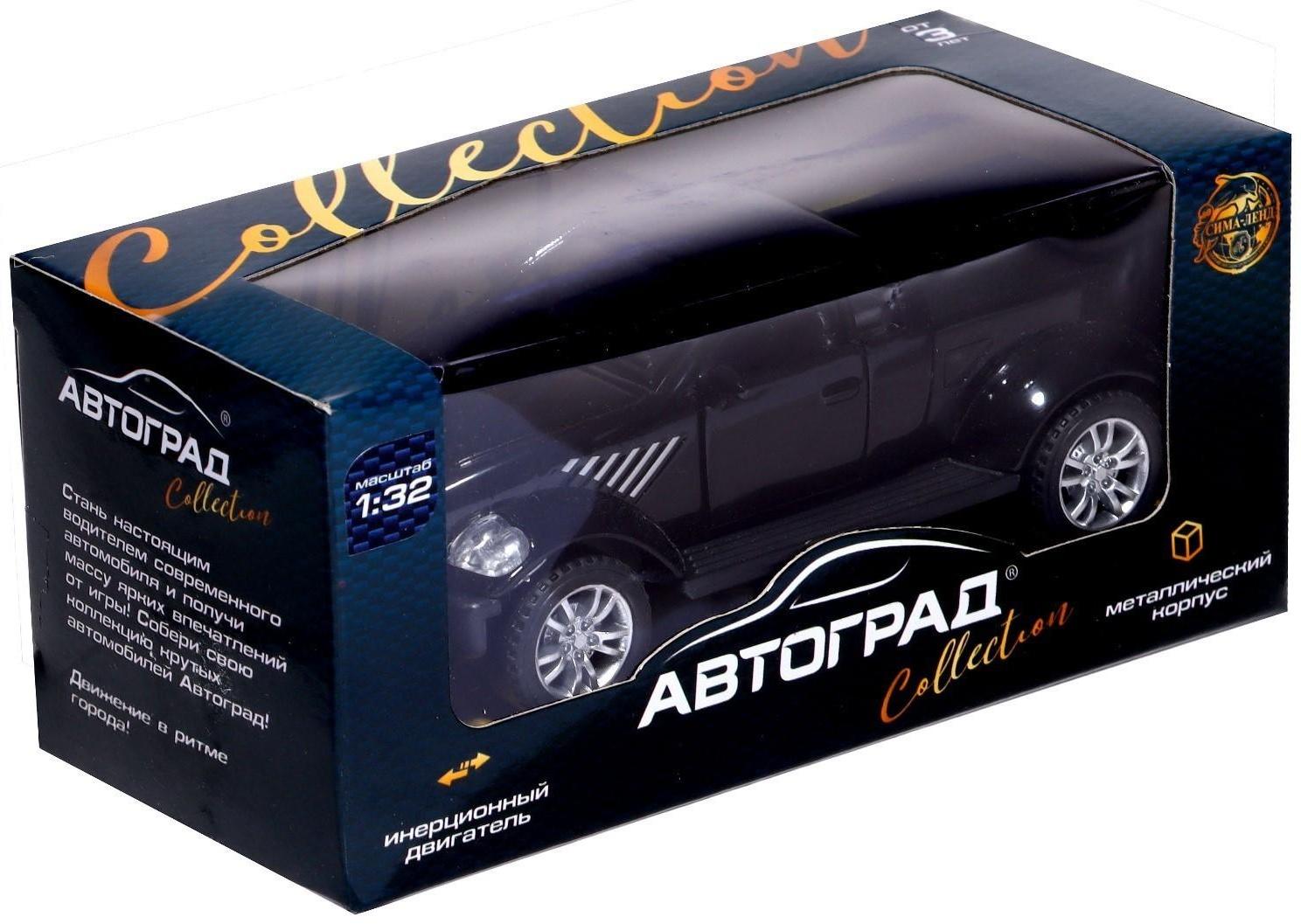 Машина металлическая «Раптор», открываются двери, 1:32, инерция, цвет чёрный