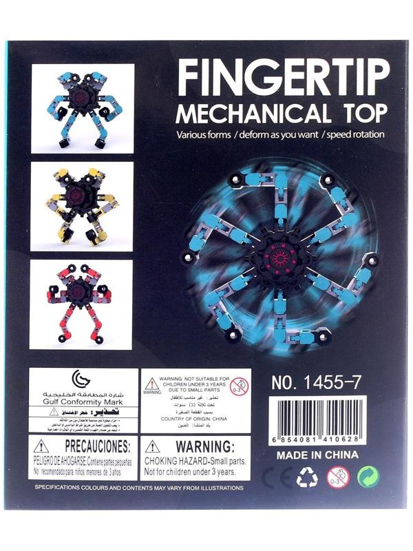 Спиннер «Осьминог», цвета МИКС