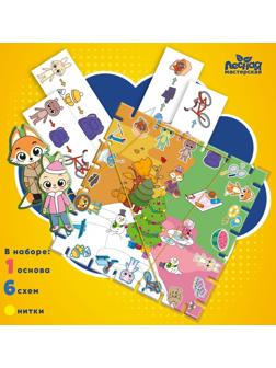 Геоборд с заданиями «Изучаем времена года»