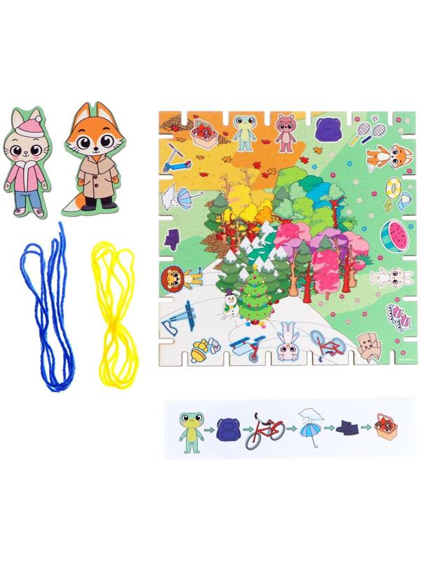 Геоборд с заданиями «Изучаем времена года»