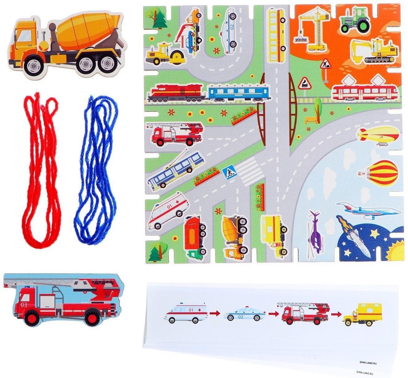 Геоборд с заданиями «Машинки»