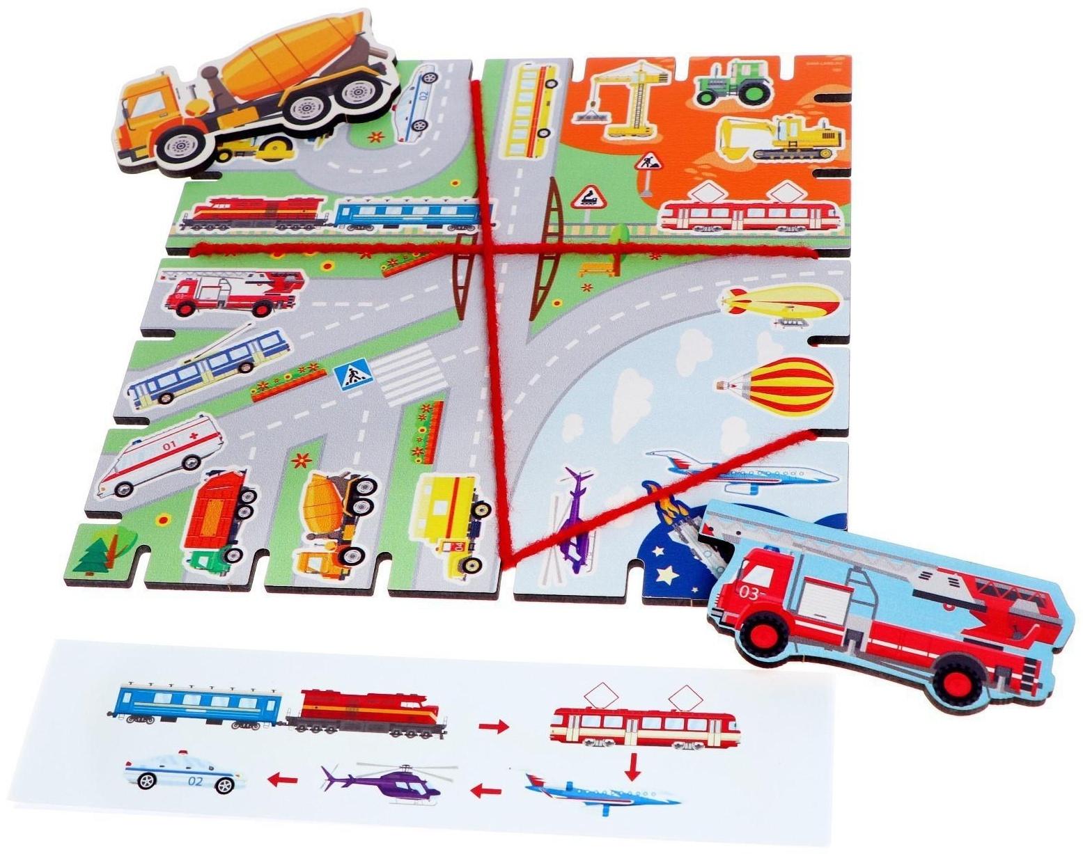 Геоборд с заданиями «Машинки»