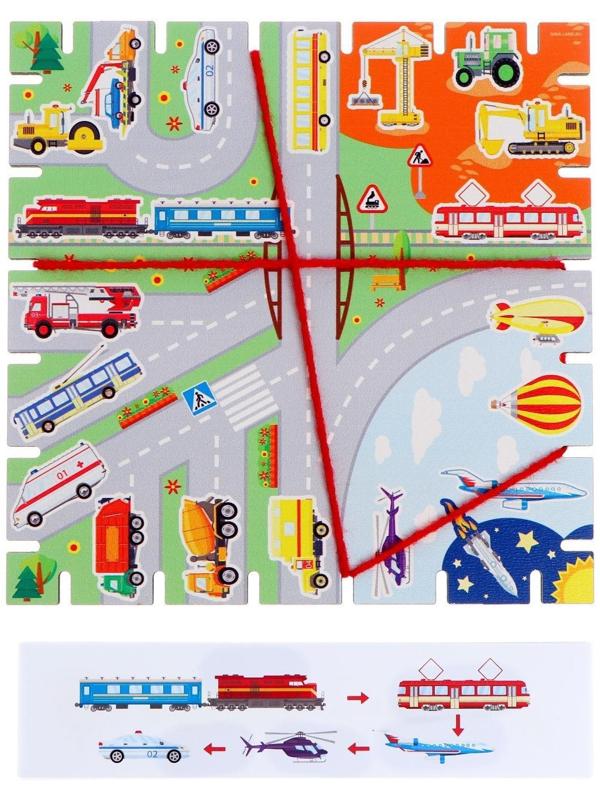 Геоборд с заданиями «Машинки»