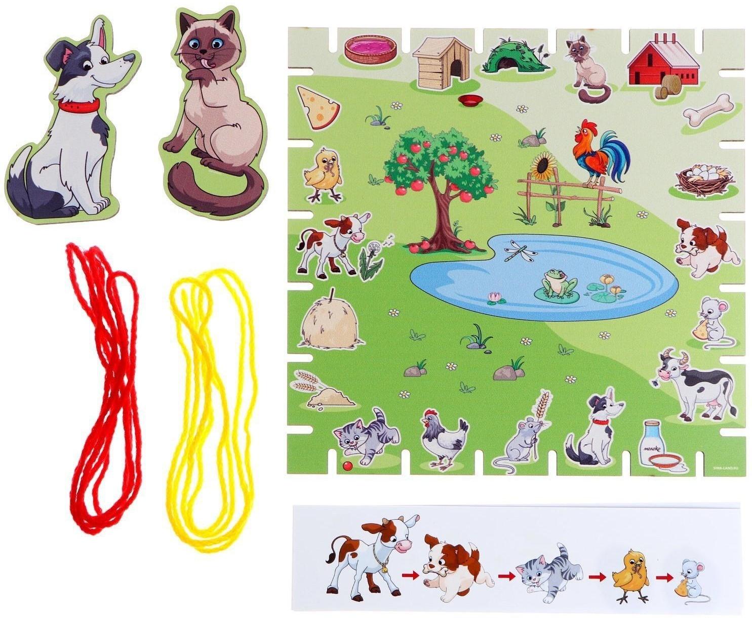 Геоборд с заданиями «Ферма»