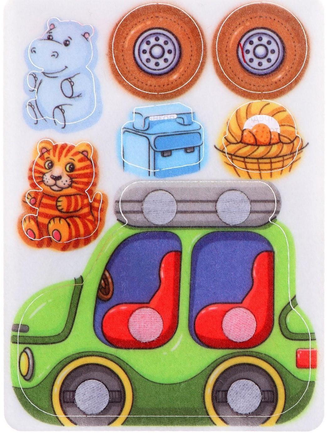 Мини-игра из фетра «Машинка»