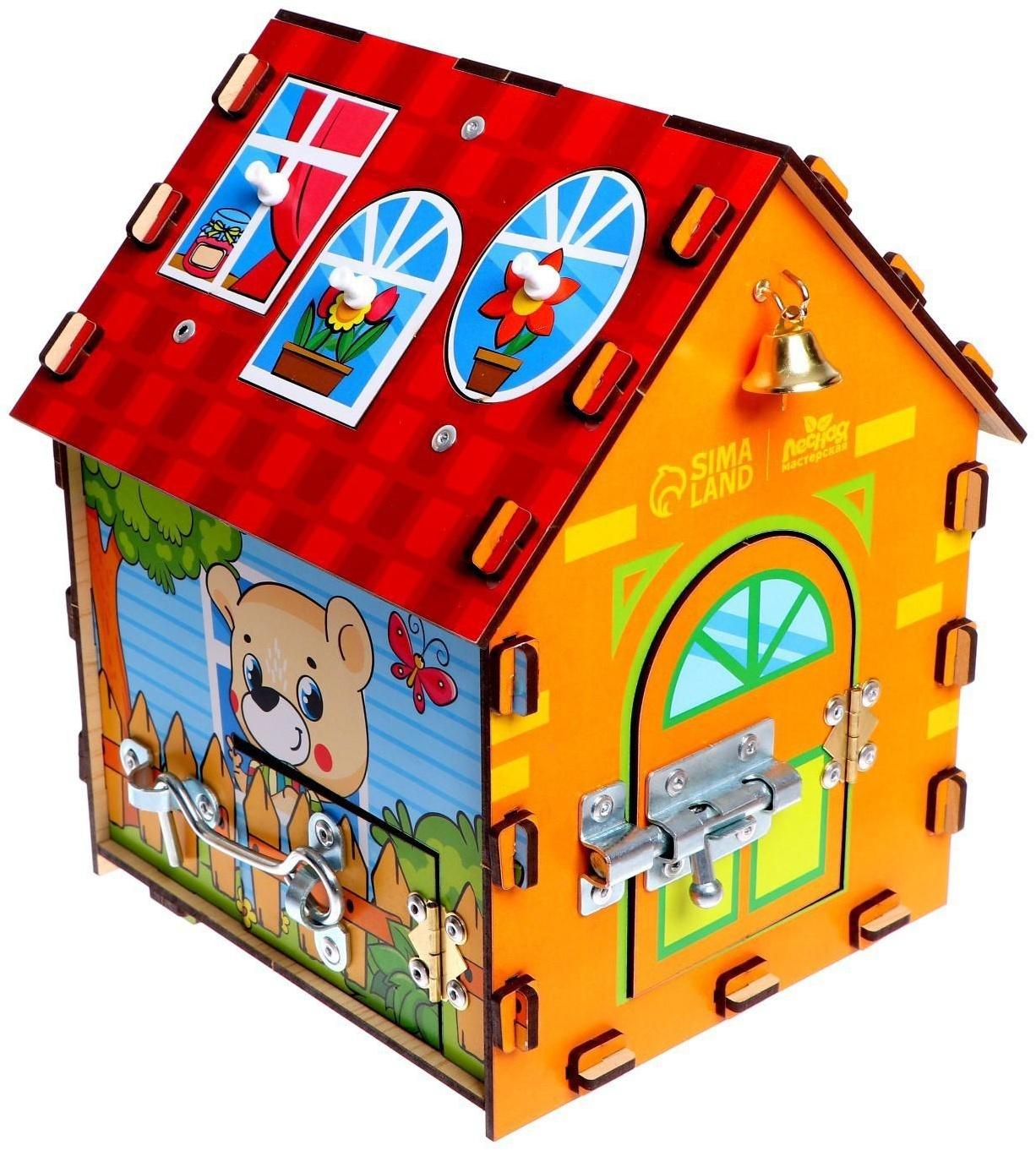 Бизиборд «Домик»