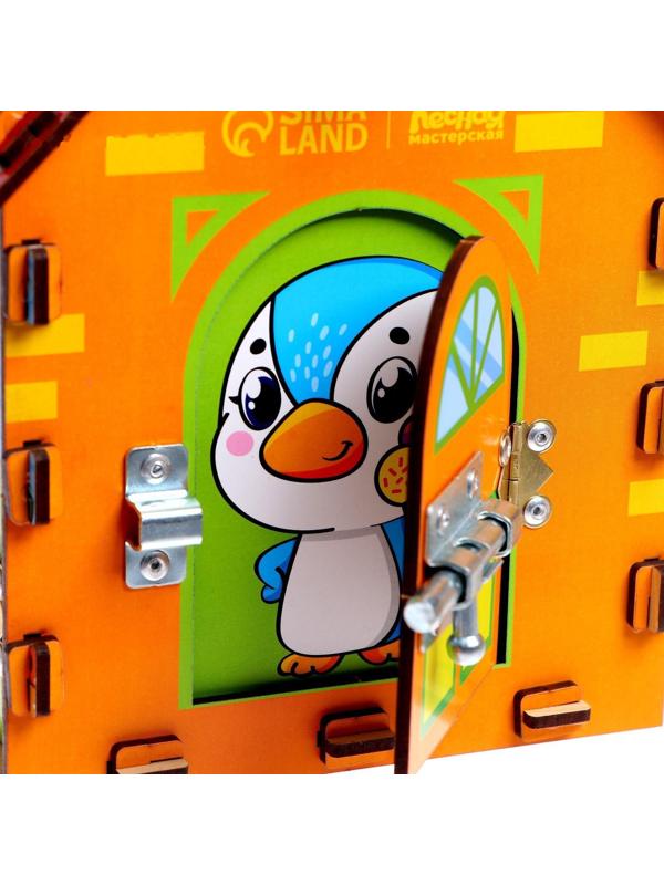 Бизиборд «Домик»