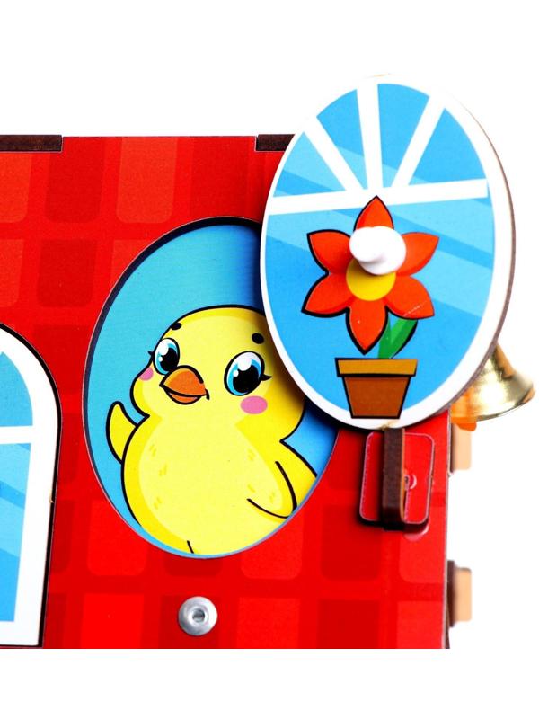 Бизиборд «Домик»