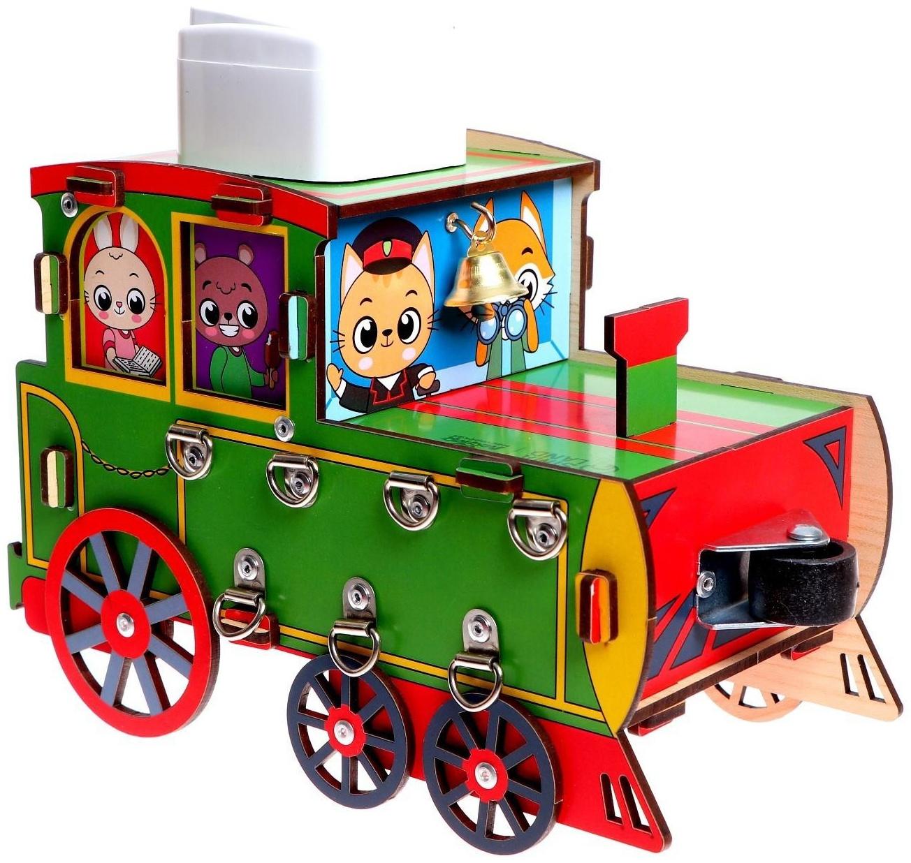 Бизиборд «Паровозик»