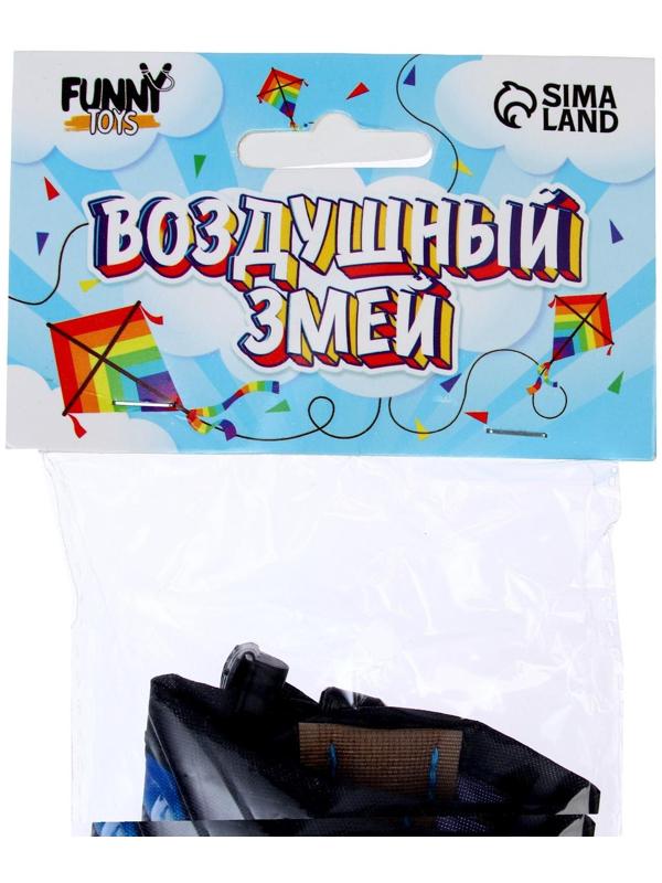 Воздушный змей «Самолёт», цвета МИКС