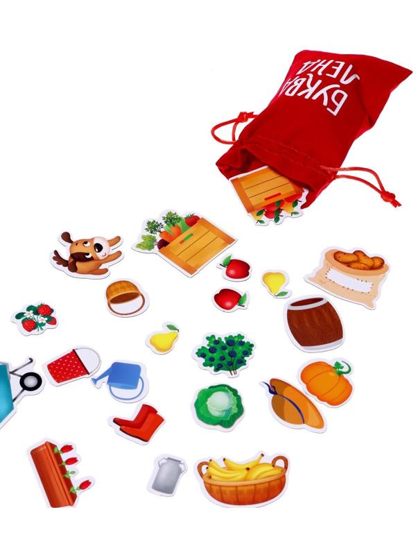 Магнитная книжка-игрушка «Ориентация в пространстве»