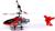 Вертолёт радиоуправляемый SKY, со световыми эффектами, цвет красный