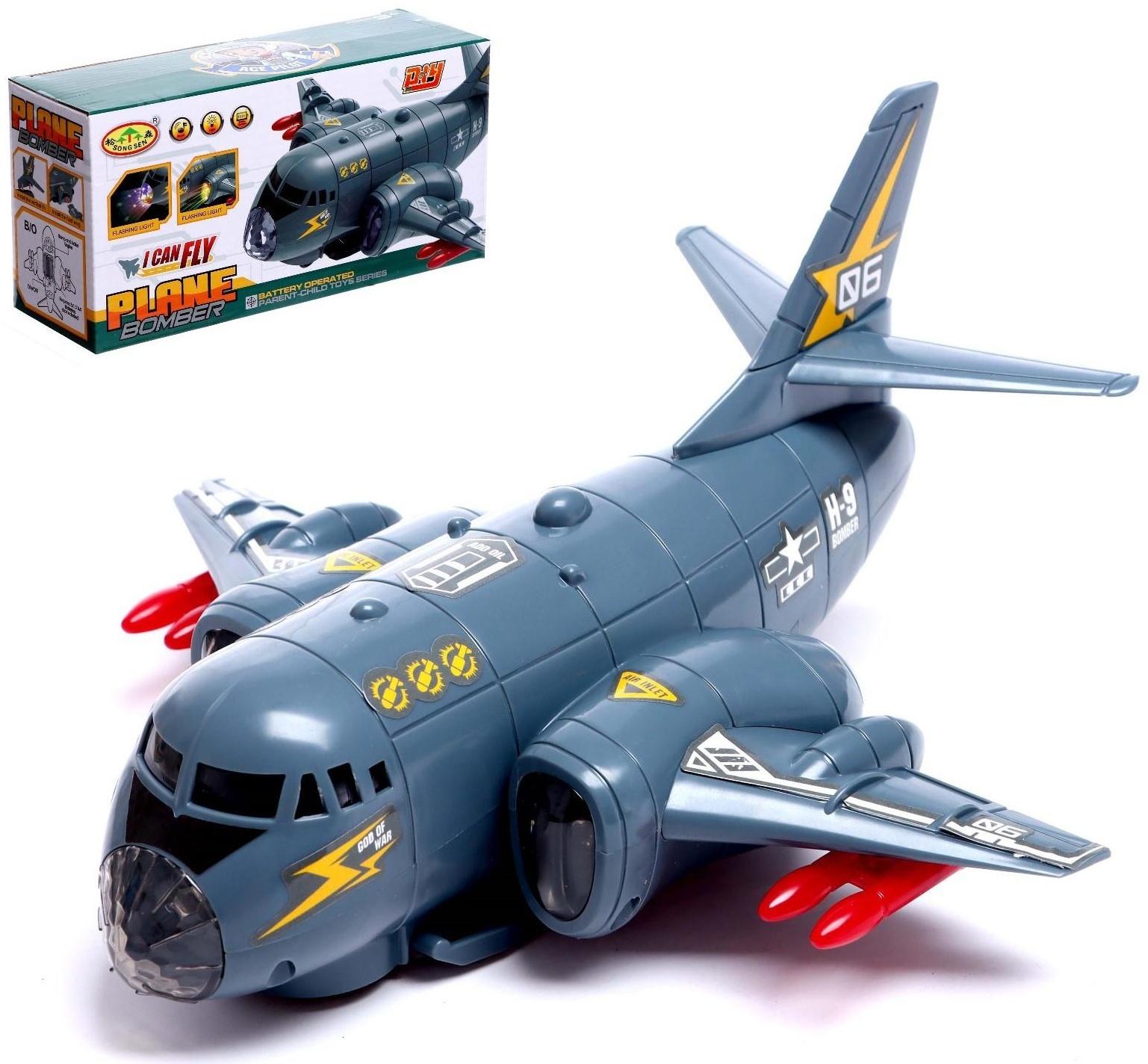 Самолет «Транспортный», работает от батареек, световые и звуковые эффекты, цвет серый