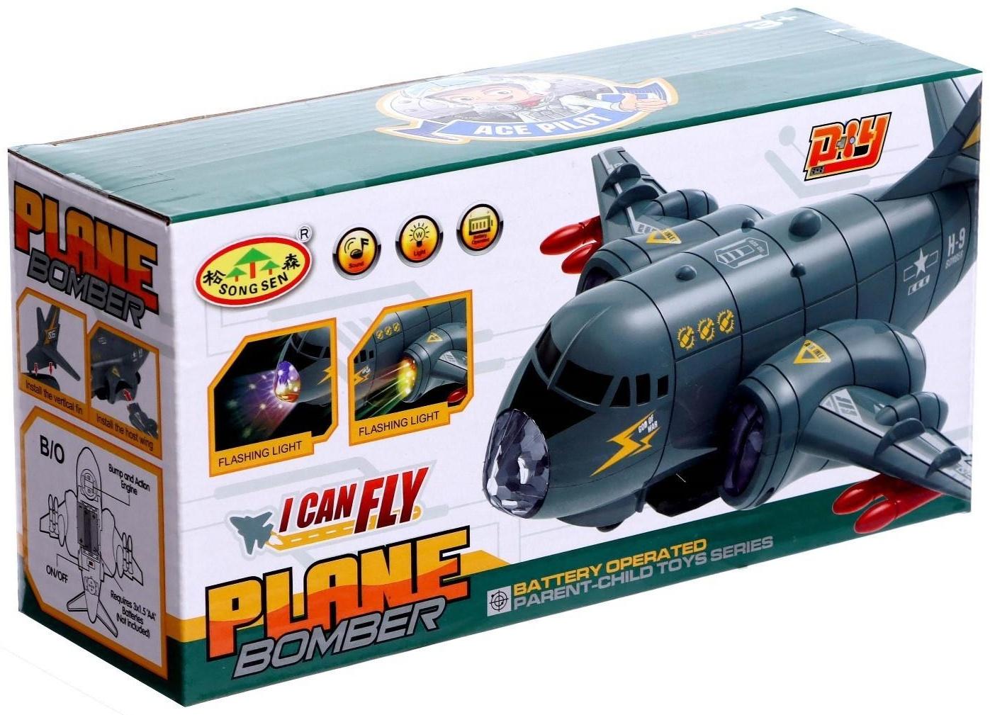 Самолет «Транспортный», работает от батареек, световые и звуковые эффекты, цвет серый