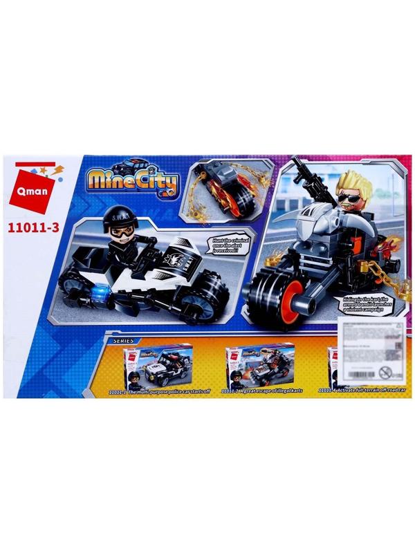 Конструктор Полиция «Мотопогоня» 110011-3, 2 минифигуры и 142 детали