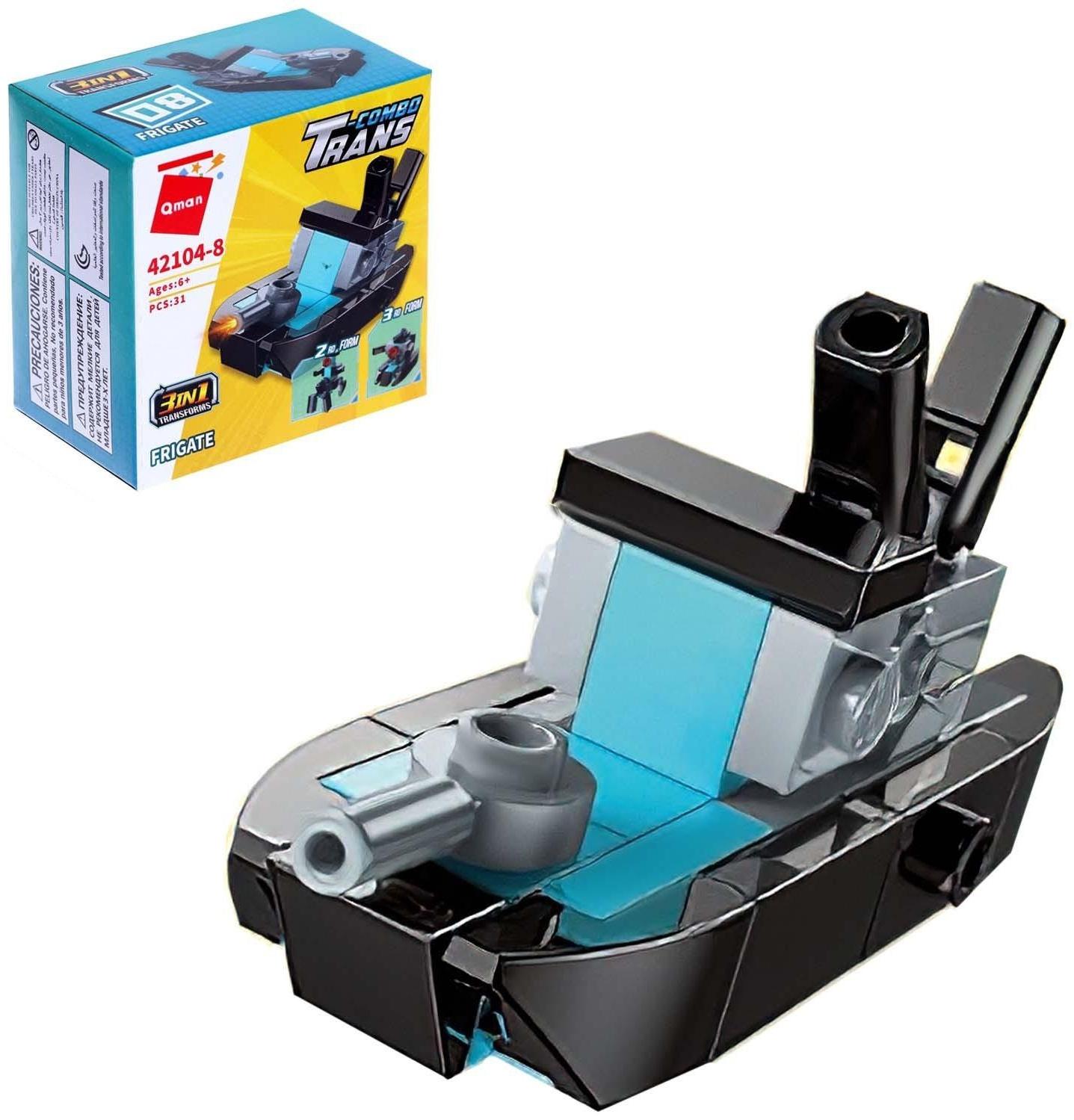 Конструктор «Транспорт», 10 видов, МИКС