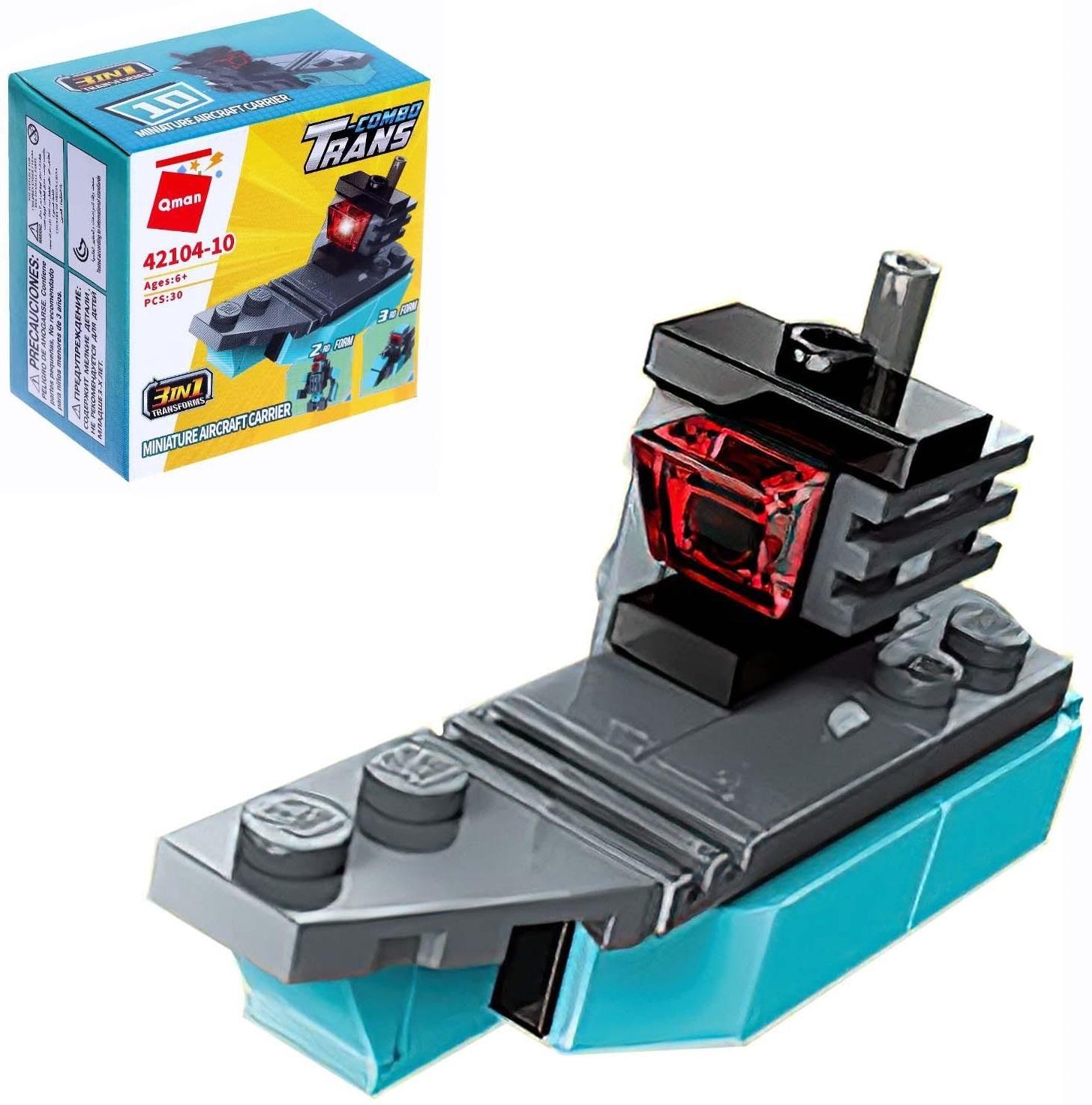 Конструктор «Транспорт», 10 видов, МИКС