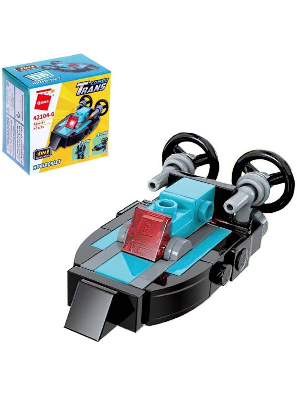 Конструктор «Транспорт», 10 видов, МИКС