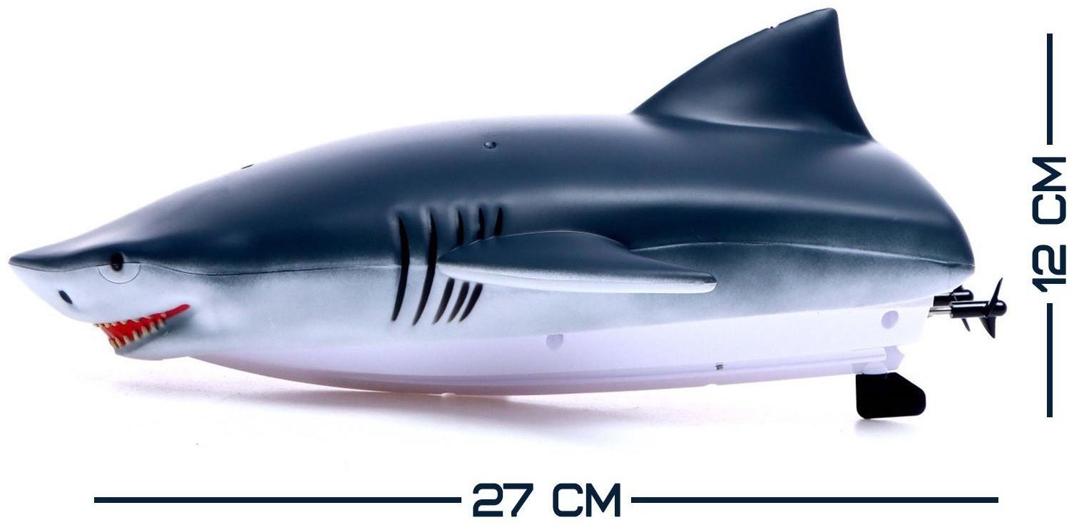 Катер радиоуправляемый «Акула», 2 в 1, работает от аккумулятора