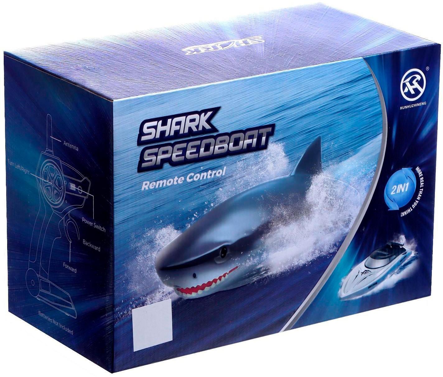 Катер радиоуправляемый «Акула», 2 в 1, работает от аккумулятора