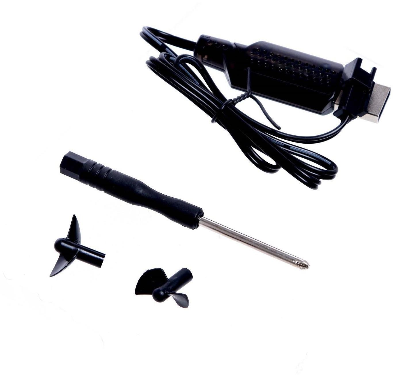 Катер радиоуправляемый «Акула», 2 в 1, работает от аккумулятора