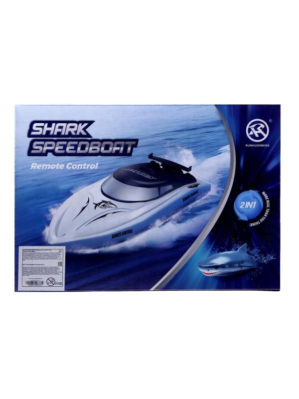 Катер радиоуправляемый «Акула», 2 в 1, работает от аккумулятора